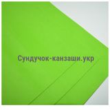 Фоаміран EVA 2 мм, розмір 20*30 см, колір -світло-зелений , шт 013950 фото