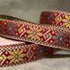 Лента жаккардовая с вышивкой, односторонняя, текстильная 2,5 см, арт 020680, отрезок 1 ярд (91 см)