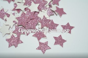 Аплікація Заготівля "Зірочка", 2 см, бузок (10 шт) 03251 фото