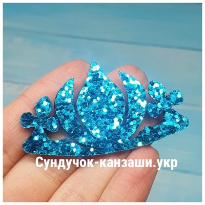 Заготовка Корона (Эльза), размер 3,5*5,5 см, цвет-голубой, шт. 012777 фото