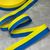 Репсовая лента Х\Б с рисунком, ширина 2,5 см -Флаг Украины, желто-голубая, 1 метр  016601 фото