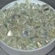 Намистини Біконус 8 мм, айворі, упаковка ~20 грам\ ~100 шт