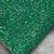 Экокожа глитер +пайетка, размер 19*29,5 см, цвет-зеленый 016398 фото