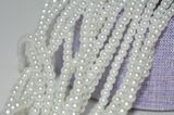 Перли скляні 3 мм, колір-білий,≈ 220 шт 015193 фото