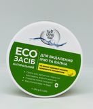 Еco-Засіб Green Max - для видалення іржі та вапна, 250 g 015002 фото