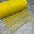 Фатин с блестками -Желтый, ширина 15 см, метр 014610 фото