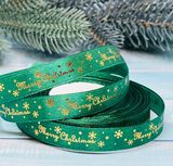 Атласна стрічка 1,2 см Merry Christmas, колір- темно-зелений, метр 014276 фото