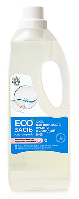 ЭКО средство- Green max (натуральный) Сool для быстрой стирки в холодной воде, 1000 МЛ 015049 фото