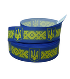 Репсовая лента 2.5 см- Герб Украины на голубом, метр 015158 фото