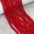Намистини Хрусталь - Rondelle, 8 мм, колір Червоний, 65-68 шт на нитці, 1 нитка 016256 фото