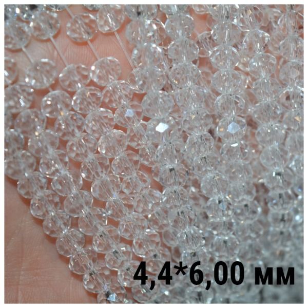 Грановані скляні намистини 4,4*6,00 мм, колір-прозорі,1-нитка ≈87-90 шт 014096 фото