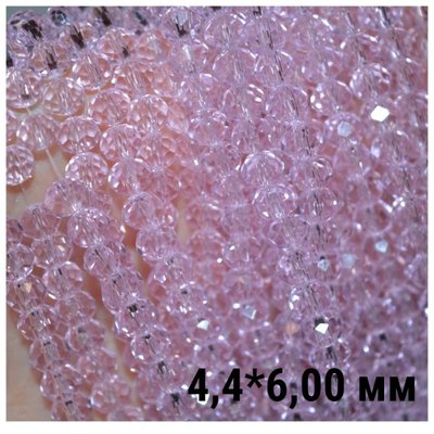 Грановані скляні намистини 4,4*6,00 мм, колір-рожевий,1-нитка ≈87-90 шт 014101 фото