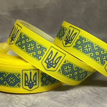 Репсова стрічка 2,5 см Тризуб, арт 018534, 1 метр 018534 фото