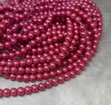 Перли скляні 8 мм, колір-рожевий, 117 шт 012977 фото