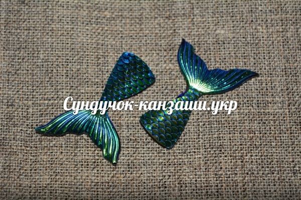 Кабошон "Хвостик Русалочки", 4 см, зеленый-хамелеон, шт 02744 фото
