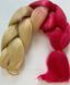 Канекалон Jumbo braid-омбре, Коси для плетіння 60 см, колір-блонд+ малина, арт (011680), 1 шт 011680 фото 2