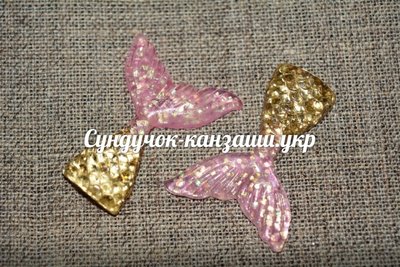 Кабошон "Хвостик Русалочки", 4 см, золото+рожевий, шт 02748 фото