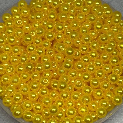 Бусины (пластиковые, круглые) Ø6 мм, цвет-желтый, упаковка ≈20 грамм (примерно 196-210 ш) 016500 фото