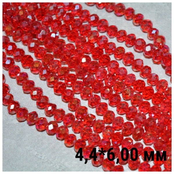 Граненые стеклянные бусины 4,4*6,00 мм, цвет-красный АВ,1-нить ≈87-90 шт 014099 фото