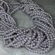 Жемчуг стеклянный 4 мм, цвет- бледно-сиреневый, 218 шт