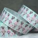 Репсовая лента 2,5 см, арт 016226, 1 метр