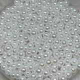 Бусины (пластиковые, круглые) Ø6 мм, цвет-белый, упаковка ≈20 грамм (примерно 196-210 ш) 014150 фото