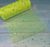 Фатин Кнопка -ярко-салатовый, ширина 15 см, Остаток 1.7 м 014615 фото