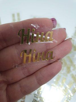 Наклейка термотрансферна для стрічки (бантика) НІНА, дзеркальне золото, шт. 06423 фото