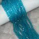 Намистини Хрусталь - Rondelle, 8 мм, колір Light Aquamarine- блакитний, 65-68 шт на нитці, 1 нитка