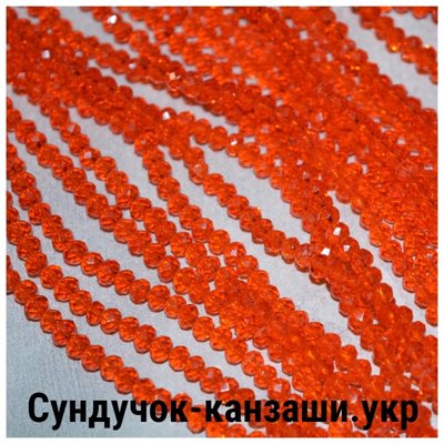 Граненые стеклянные бусины 3,6*4,5 мм, цвет-оранжевый,1-нить ≈125-130 шт 014059 фото