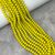 Намистини Хрусталь - Rondelle, 8 мм, колір Yellow Opaque, 65-68 шт на нитці, 1 нитка 016138 фото
