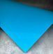 Фоамиран EVA 2 мм, размер 20*30 см, цвет -голубой, арт 013951, 1 шт 013951 фото 1