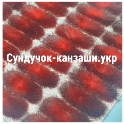 Мех-бантик, размер 3*7 см, цвет-бордовый, шт. 012709 фото