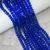 Намистини Хрусталь - Rondelle, 8 мм, колір Sapphire AB, 65-68 шт на нитці, 1 нитка 016140 фото