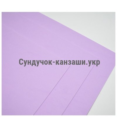 Фоамиран EVA 2 мм, размер 20*30 см, цвет-лиловый, шт. 013944 фото