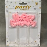 Свічка для торта Happy Birthday рожевий, топер, арт 020775 020775 фото