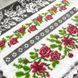 Кухонная салфетка из микрофибры 25&times;50 см &mdash; универсальная салфетка для кухни и дома, арт 020575, 1 шт 020575 фото 1