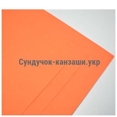 Фоаміран EVA 2 мм, розмір 20*30 см, колір -помаранчевий , шт 013941 фото